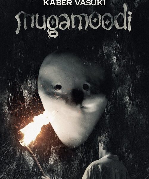 Mugamoodi Movie Poster