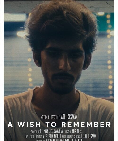 A WISH TO REMEMBER Movie Poster