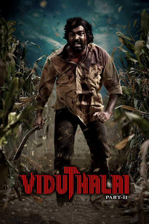 Viduthalai: Part II Movie Poster