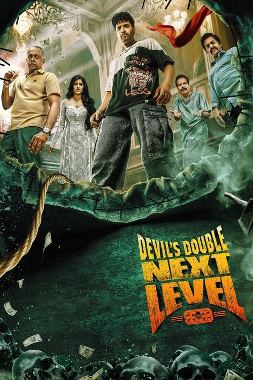 Devil’s Double Next Level Movie Poster