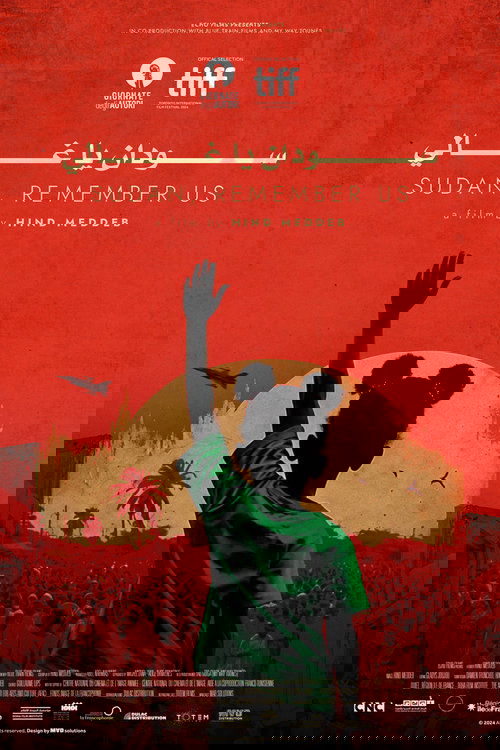 Sudan, Remember Us Movie Poster